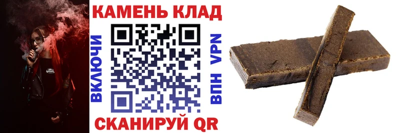 ГАШ ice o lator  shop клад  Мегион  где продают наркотики 