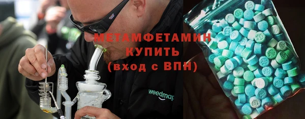 ECSTASY Белоозёрский