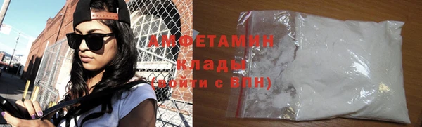 дмт Беломорск