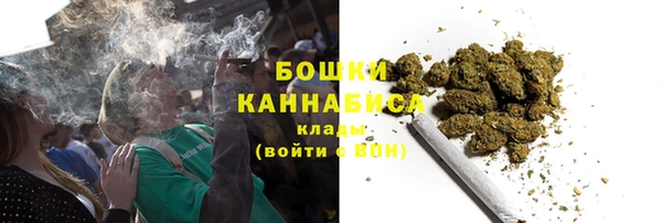 ECSTASY Белоозёрский