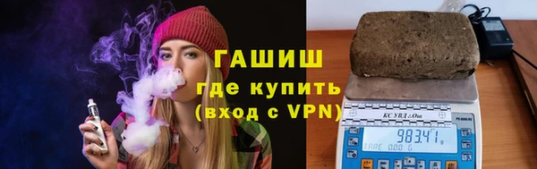 ECSTASY Белоозёрский