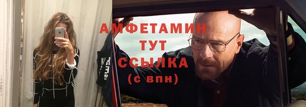 дмт Беломорск