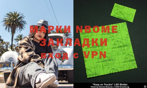 дмт Беломорск