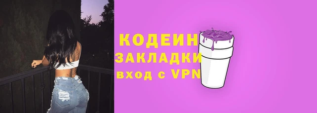 дмт Беломорск