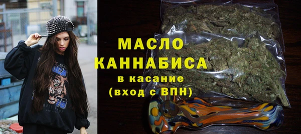 а пвп мука Богородск
