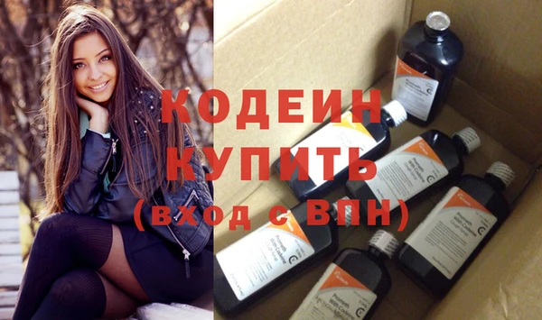 дмт Беломорск