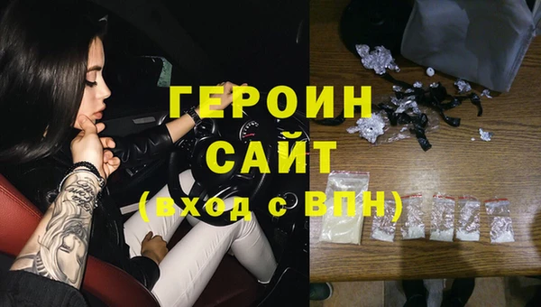 ECSTASY Белоозёрский