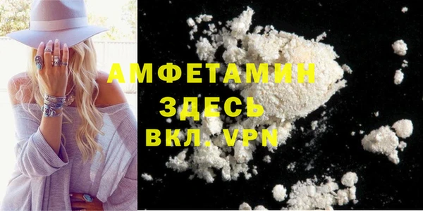 ECSTASY Белоозёрский