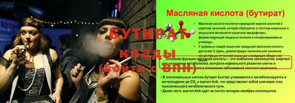 дмт Беломорск