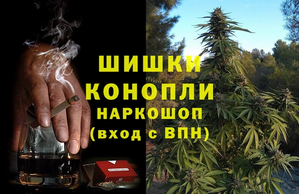 ECSTASY Белоозёрский
