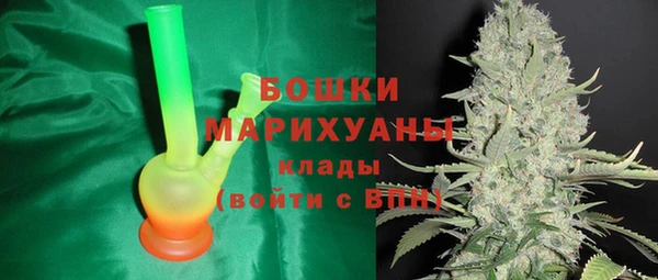 ECSTASY Белоозёрский