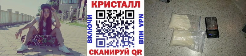 Первитин пудра  Мегион 