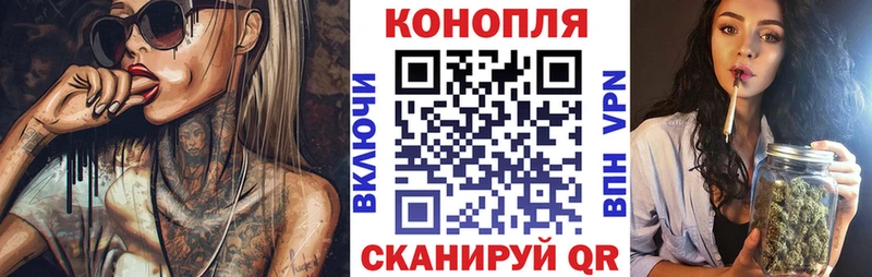 МАРИХУАНА ГИДРОПОН  Мегион 